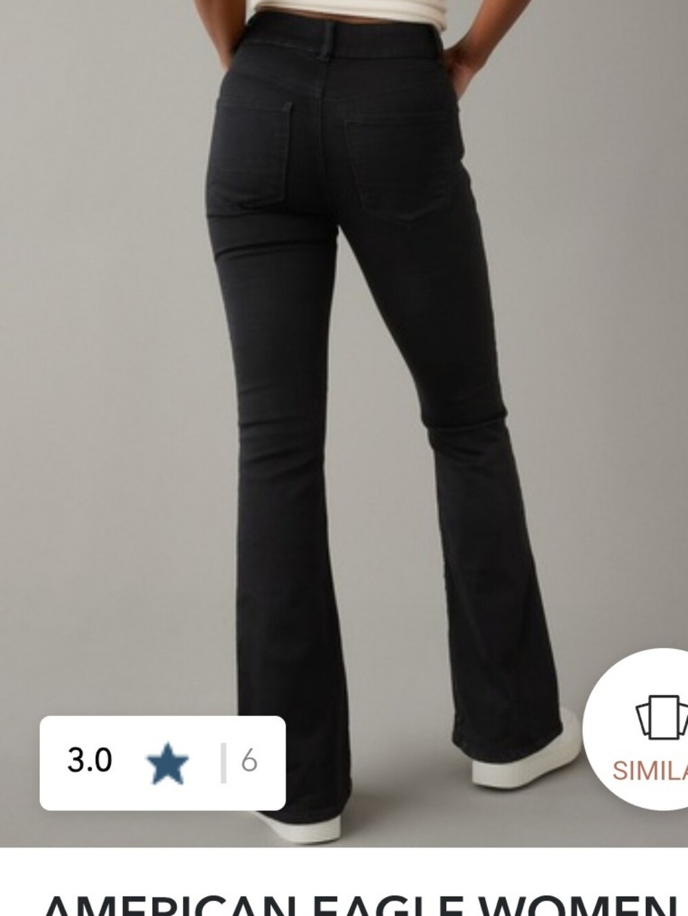 AMERICAN EAGLE Super High Rise Flare - Next Level Stretch Size 000 - Picture 2 of 14